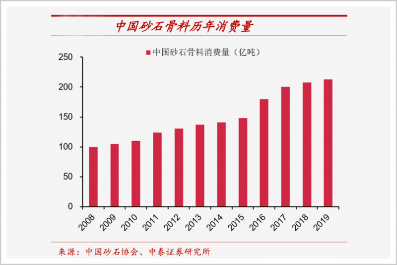 微信图片_20210526165603